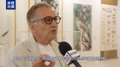深化兼具汗青底蕴取现代价值的非遗